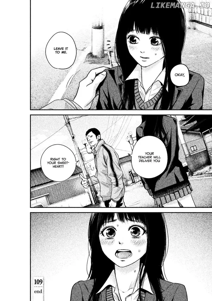 Hare Kon Chapter 109 image 20_optimized